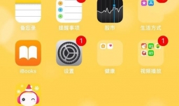 苹果手机怎么恢复删除的微信好友