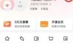 婚礼纪如何回复宾客的祝福