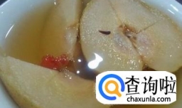 热冬果润肺止咳的精美食疗