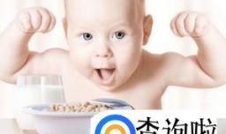 补钙需要注意些什么