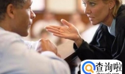 对下属如何进行恰当的批评？