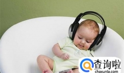 最适合宝宝睡觉听的曲子
