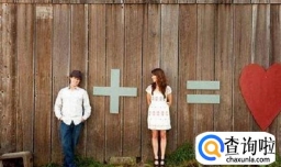 给大学谈恋爱的女孩子的几个忠告