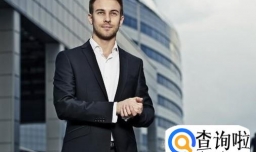 想要成为成熟男人必备的日常品有哪些？