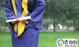 成人高考文凭有用吗