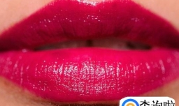冬季如何选择适合自己的口红