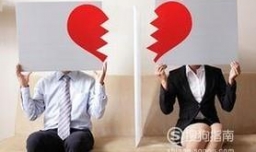 异地恋的女朋友提出了分手怎么办？