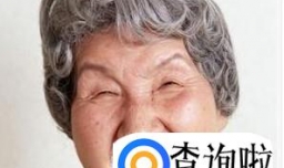 有哪些适合老年人的发型？