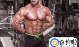 腹肌拉伤怎么快速恢复,怎么避免腹肌拉伤