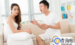 男人婚前恐惧症的表现可以缓解吗