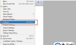 Pycharm怎样设置代码字体大小和颜色主题
