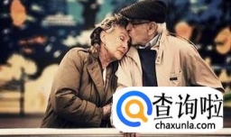 感情生活6大禁忌