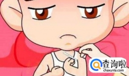 小孩受凉呕吐怎么办