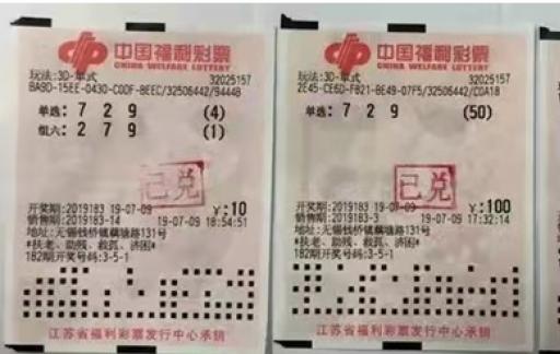 恒大彩票新版本官网app下载