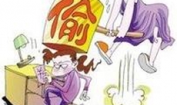 孩子偷偷从家里拿钱怎么办？