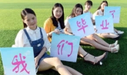 大学时候单纯的同学，出来几年都有哪些让你最接受不了的变化？