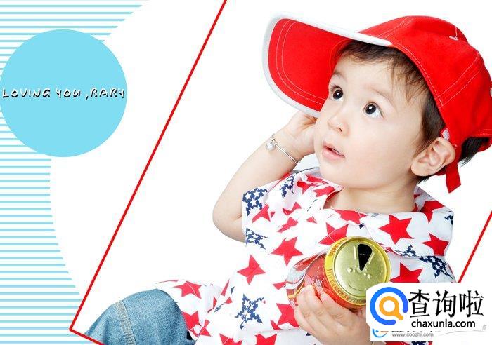 陆姓起名,陆姓名字大全,陆姓男孩起名,陆姓女孩起名