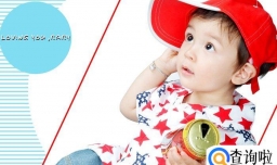 陆姓起名字大全