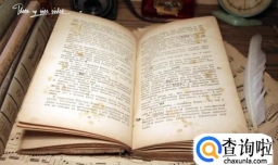 讲真，美国大学并不是你想象的那样子