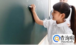 before和ago表示“一段时间以前”的区别