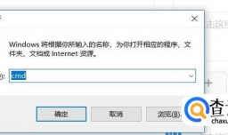 JAVAC不是内部命令或外部命令怎么解决