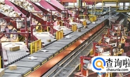 快递“新国标”注重用户体验 什么是新国标？