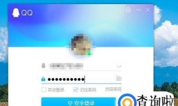 电脑上做好的EXCEL工作薄怎样发到手机上