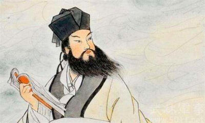 苏轼与其父其弟合称为