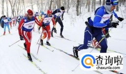 平昌冬奥会观赛指南