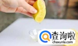 如何做隐形墨水？