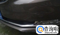 汽车被刮蹭漆了怎么办,汽车底漆刮伤怎么处理方法技巧