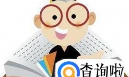 专利申请如何进行分类？