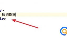 在html中插入整个页面的背景图