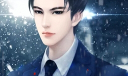 主角是林风苏雅的小说叫什么名字？