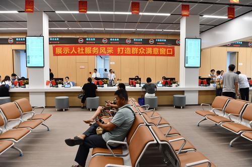 市民服务中心是干嘛的