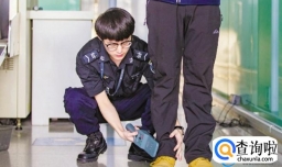 飞机安检要不要脱外套