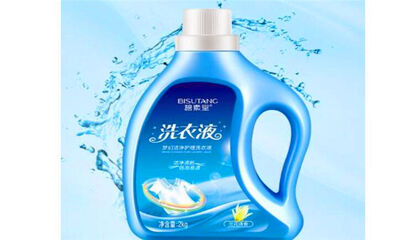 洗衣液保质期多久