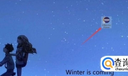 如何使用eclipse创建一个java项目