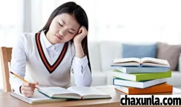 缓解初三孩子的压力