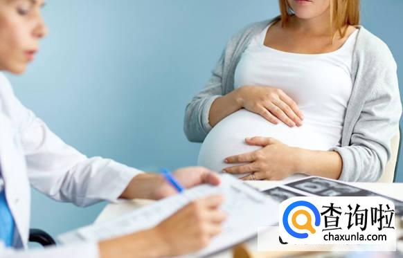 孕早期可以按摩肩颈吗需要注意哪些事