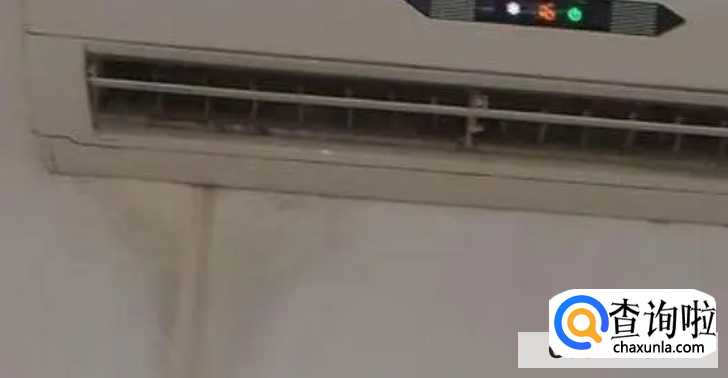 空调为什么会滴水呢