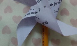 儿童风车的制作方法