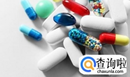 如何办理药品经营许可证