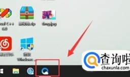qq浏览器怎么开启兼容模式
