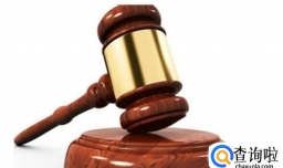 大学生如何增强法制观念