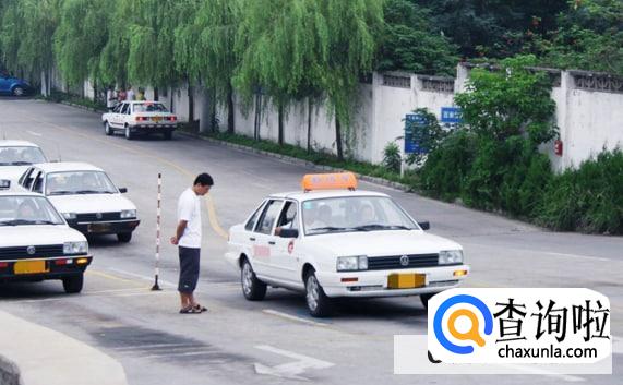 驾考转移异地的流程