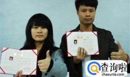 大学生干部身份有什么用