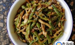 四季豆丝炒肉的家常做法