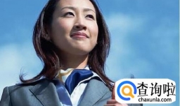 为什么你会成为剩男剩女