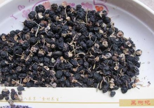 黑枸杞泡水的方法